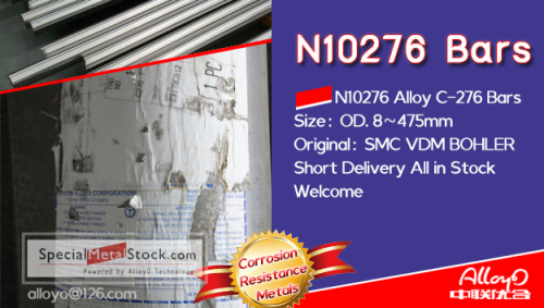 AlloyO Special Metal: N10276 Hastelloy C-276 bars inventory is sufficient