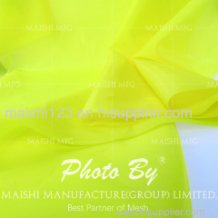 Hot sale yellow and white screen printing mesh