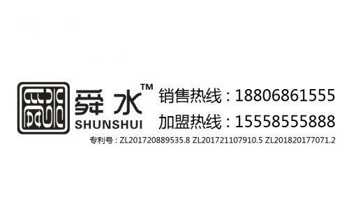 Taizhou Hengrui Plastic Products Inc.