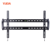 30-63"universal tv bracket