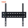 Fixed LED/LCD/plasma tv anti-theft tv mount for 20