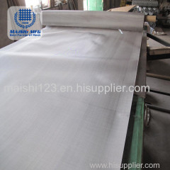 Factory Supply High Precision Stainless Steel Woven Mesh Screen Net