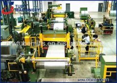 Slitting Line Manufacturer Decoil & Slitting & Recoil Line