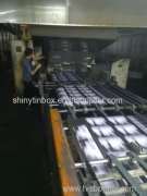 Shiny Tin Box Manufacturing Company Limited