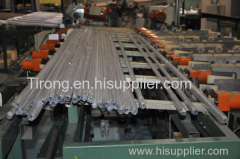 TaiRong Metal Material Technology Co., LTD