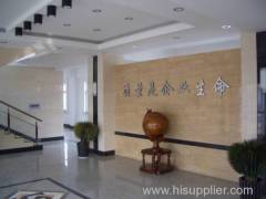 HEBEI RUISE Mechanical and Technology Co., LTD