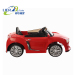 LE-06 kids electric car