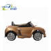 LE-06 kids electric car