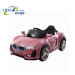 LE-06 kids electric car