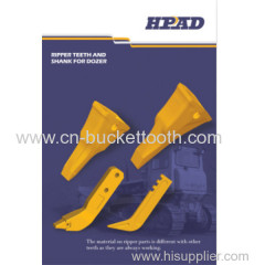 Caterpillar DRP RIPPER SHANK HPAD BRAND