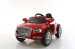 kids electric toy car ride on car