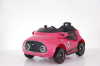 All colors small 12v remote control battery operated cars