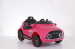 remote control battery operated cars