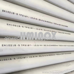 316L Roud Stainless Steel Pipe