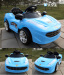 children electric ride on car