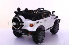 12V Kids Electric Car Battery Operated Toy Car For children