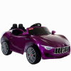 Three gears speed adjustment toy car electric kids baby car