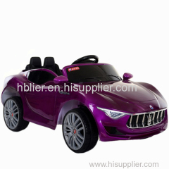 electric kids baby car