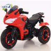 licolorful light children motorcycle with motor remoto control motorcycle for kids