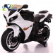 kids mini electric motorcycle