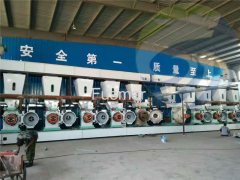 Small Animal Feed Pellet Plant