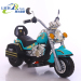 kids electric motorcycle ride