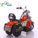 kids electric motorcycle ride