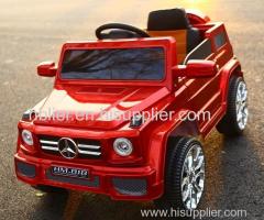 Power and Ride On Toy Style baby car 2 seats children electric car