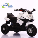 toy battery kids motorcycle