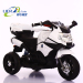 toy battery kids motorcycle