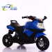 toy battery kids motorcycle