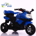 toy battery kids motorcycle