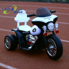 Baby Electric Motorcycle battery charger motorcycle for kids