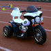 battery charger motorcycle for kids