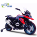 motorcycle toy for kids