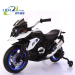 motorcycle toy for kids