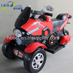 6V Battery three wheel motorcycle for kids mini motorcycle kids