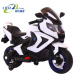 12V motorcycle toy for kids
