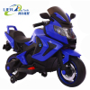 Plastic Children Cool Toys 12V Battery Operated motorcycle toy for kids