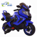 12V motorcycle toy for kids