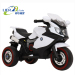 battery charger toy motorcycle for kids