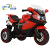 custom motorcycle tricycles battery charger toy motorcycle for kids