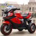 battery charger toy motorcycle for kids