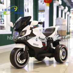 custom motorcycle tricycles battery charger toy motorcycle for kids