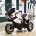 battery charger toy motorcycle for kids