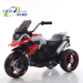 ride on toy kids electric motorbike