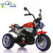 ride on Kids Electric Motorcycle