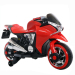 Toy Kids Electric Motorcycle