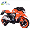 Kids Battery Operated Plastic Toy Car Kids Electric Motorcycle with Light