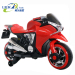 Toy Kids Electric Motorcycle